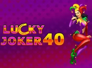 Winairlines Casino screenshot